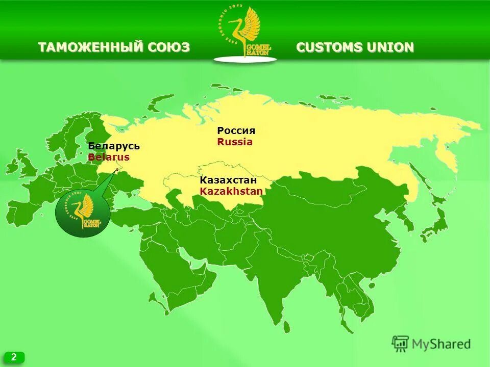 Россия белоруссия казахстан карта