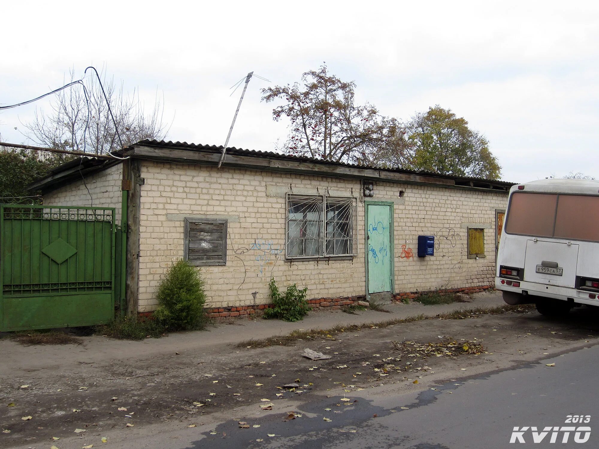 тандем, орёл, улица панчука. техноэконом орел. база на улице панчука орел. панчука 42 орел. техноэконом орел панчука.