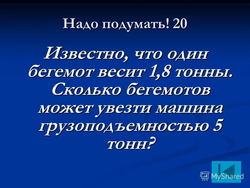 мотиваторы о дисциплине. боль дисциплины и боль сожаления. сожаление весит тонны. боль от дисциплины или боль от сожалений. цитаты джима рона.