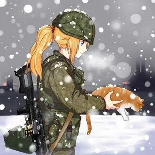 Боевая милая