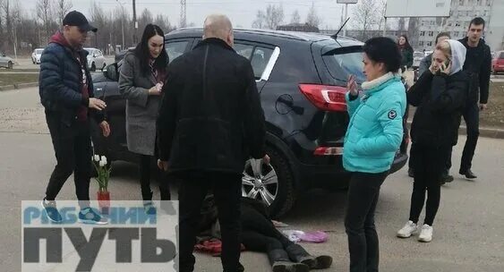 Новости 08 08 08 1 1. Сбили человека Смоленск. ЧП В Смоленске сегодня свежие. Аварии в Смоленске за последнюю неделю. ДТП В Смоленске БТР сбил женщину.