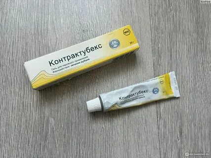 Стимуляция гелем