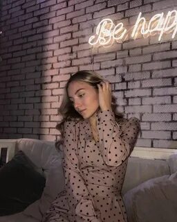 Улица лена