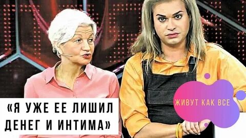 Гоген операция