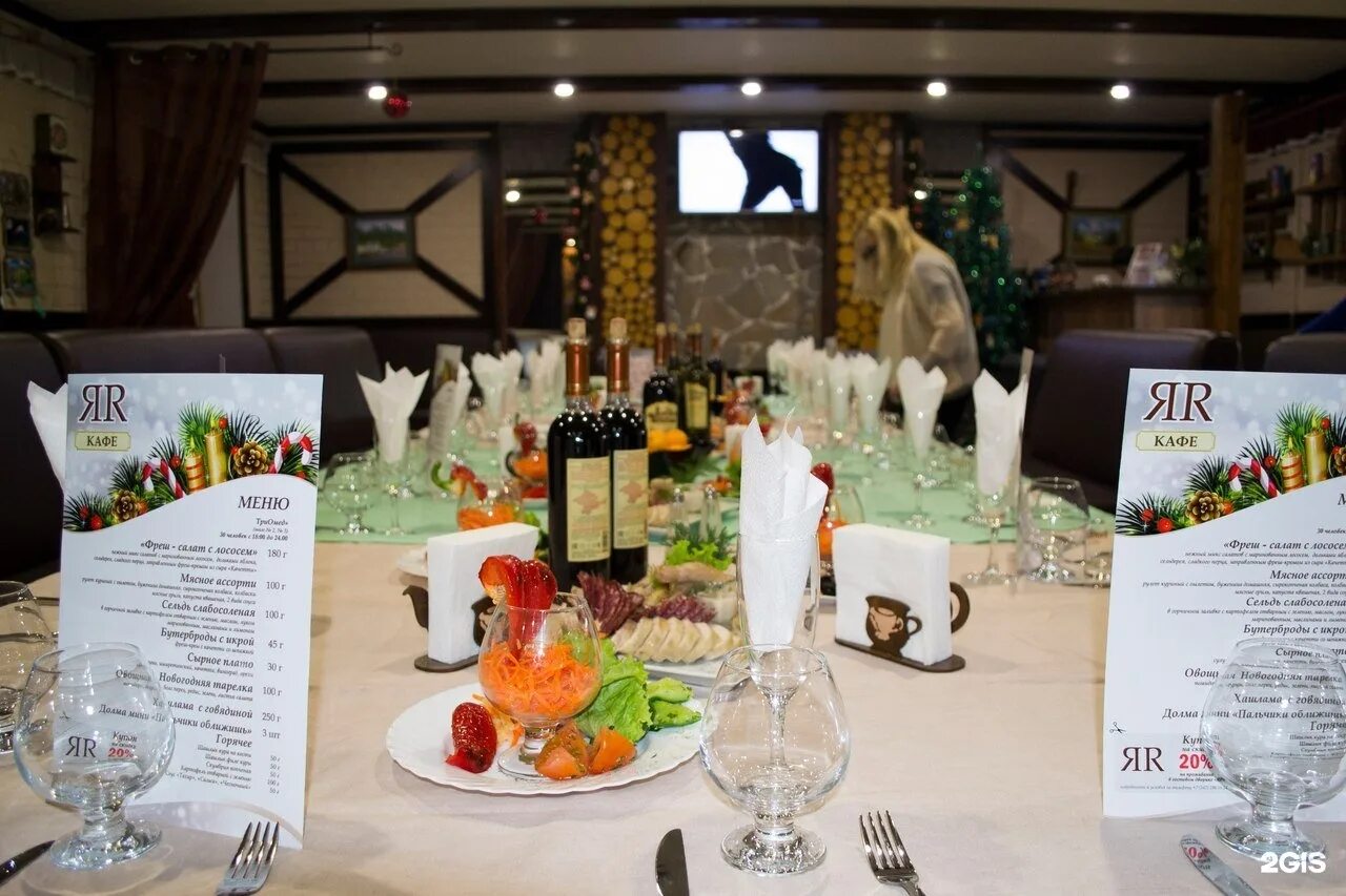 Гостиница красное на волге. Глушата горнолыжная база пермь. Гостевой двор яр пермь. Глушата деревня глушата пермский край. База яр пермь.