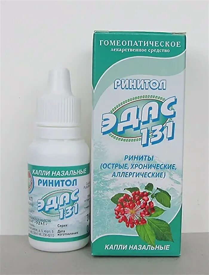 Крем гомеопатия хеель. Свечи от полипов в кишечнике название. Ларинол эдас-117. Полипы гомеопатия. Сбор трав при эндометриозе матки.