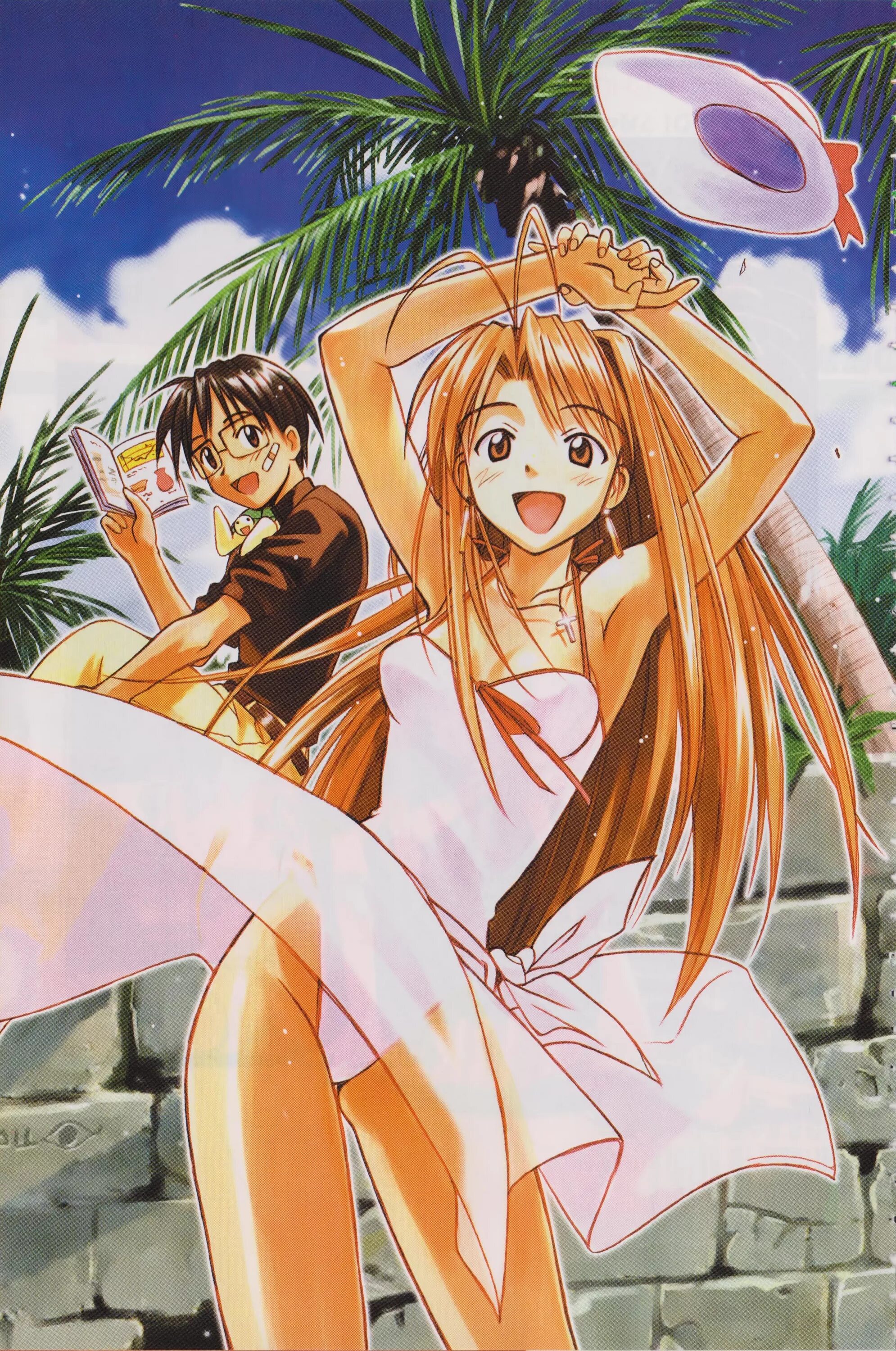 Love hina