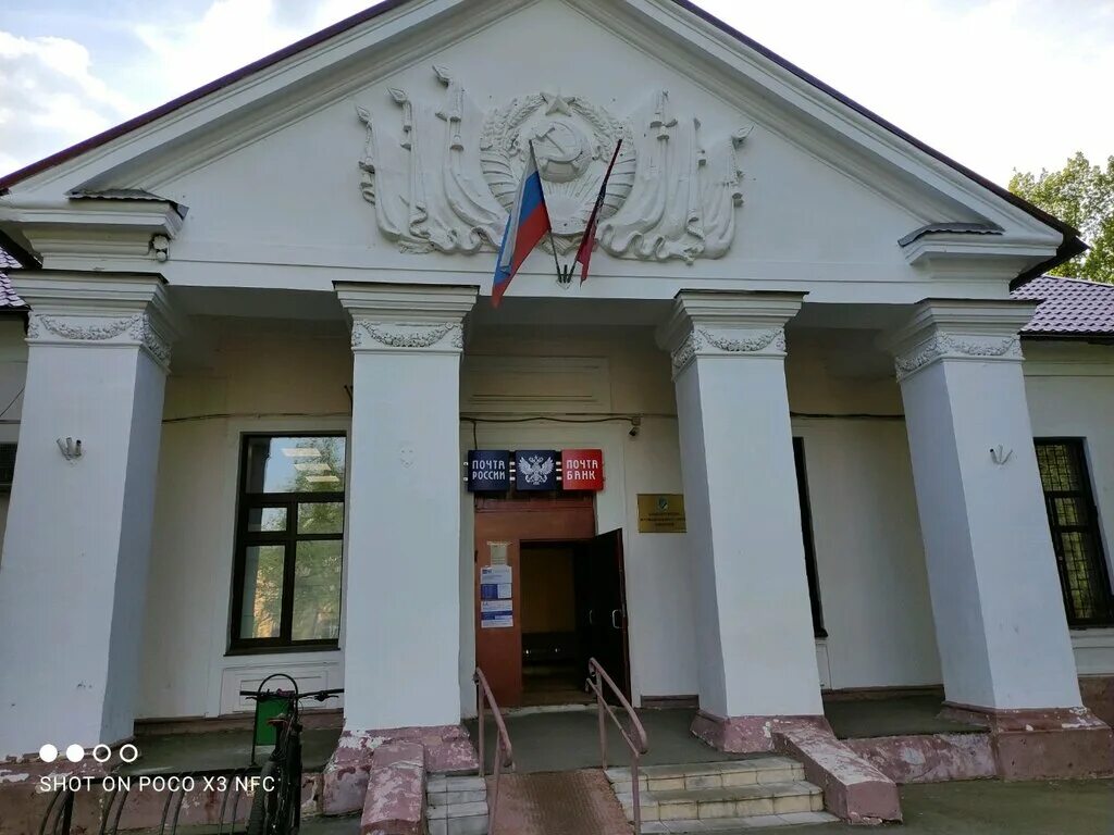 Пронькин северное бутово. Москва, 3-я северная линия, 18. Муниципалитет северный. Представитель дагестана волгоград. Муниципалитет северный.