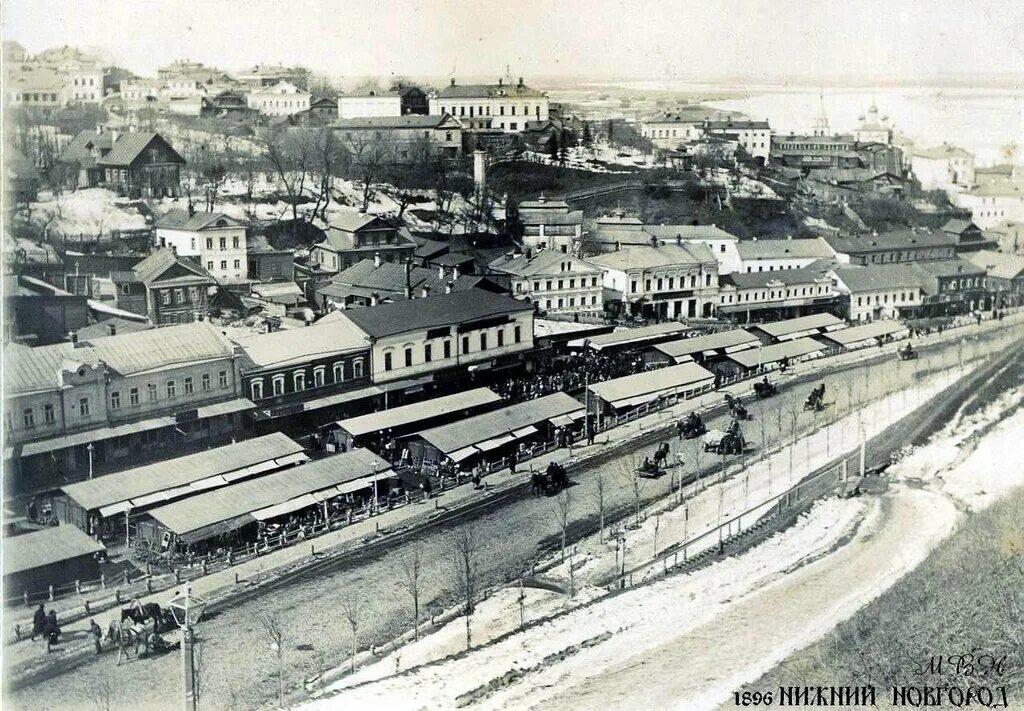 старинные фотографии нижнего новгорода. фуникулер нижний новгород 1896. ромодановский вокзал нижний новгород. старая рождественская улица нижний новгород. шаховского.