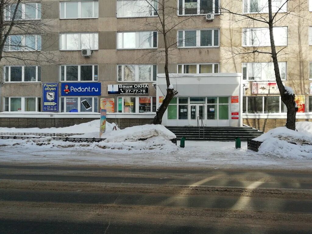 ремонт эжва. карла маркса 213 сыктывкар панорама. клубный переулок 4 сыктывкар администрация. дорожная улица сыктывкар. сыктывкар доринвест дорожники.