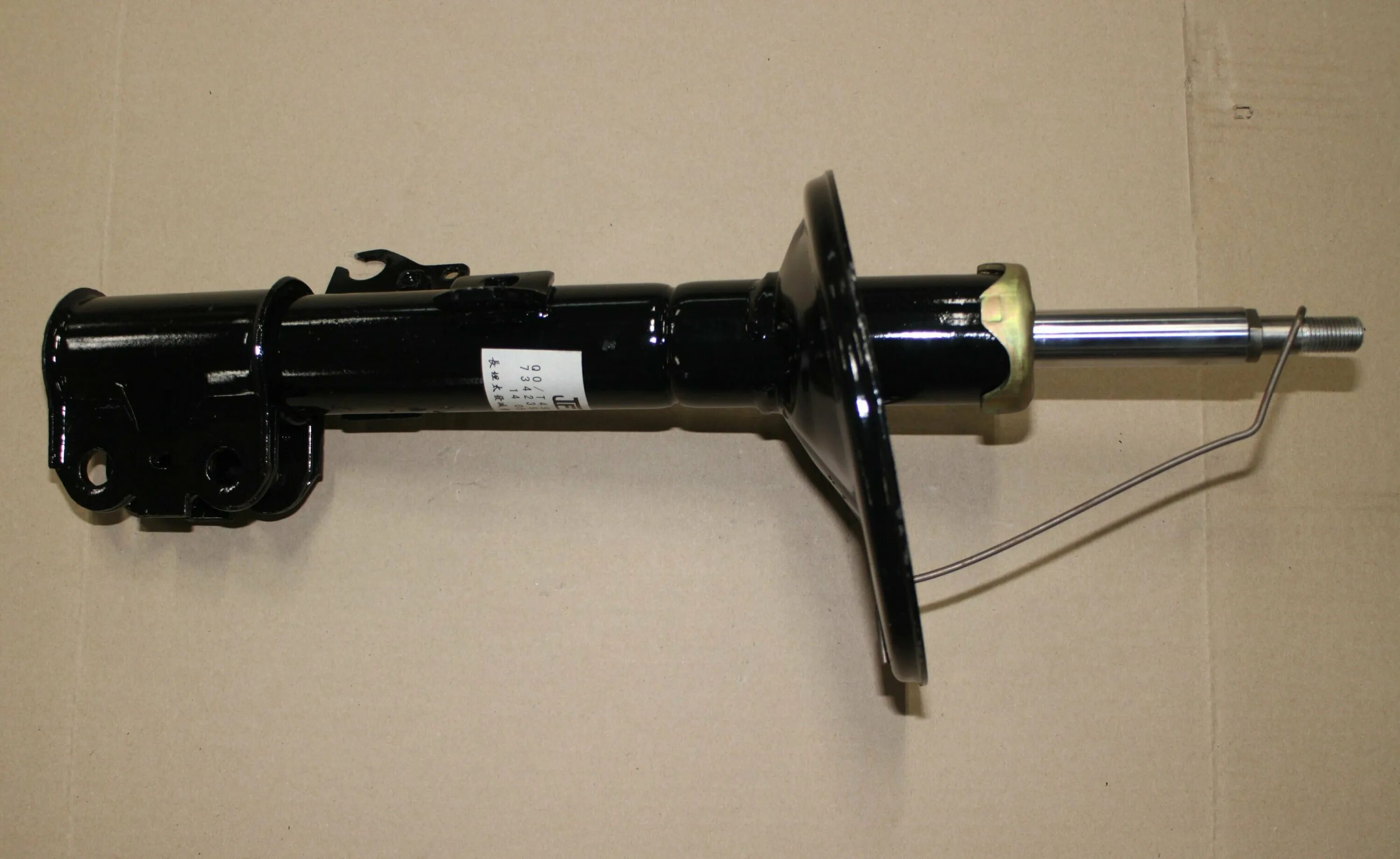 2905110xkv09a. амортизатор задний lifan myway. амортизатор лифан. амортизатор лифан. амортизатор задний лифан бриз 1.