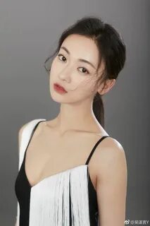 Jin yan