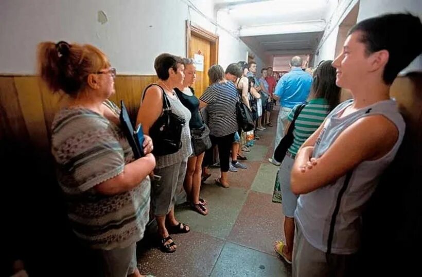 Очередь в паспортный стол. Очередь в бухгалтерию. Очередь в ЗАГС. Очередь в ЖКХ. Паспортный стол очередь