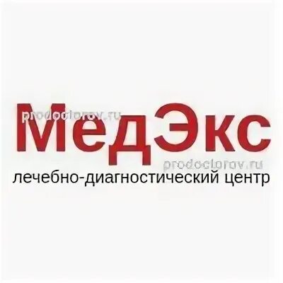 Миафарм нальчик телефон