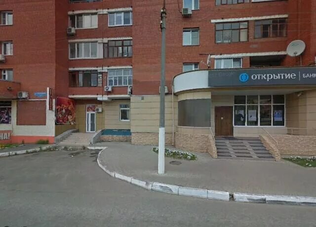 Фото: Банк Открытие, банк, ул. Калинина, 17, Ступино - Яндекс Карты