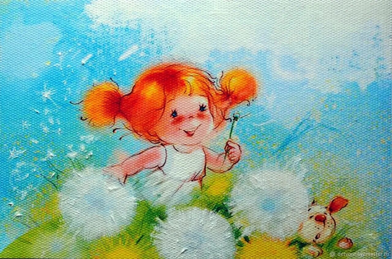 Радость похожа на. Солнечная девочка. Радость иллюстрация. Детство рисунок.