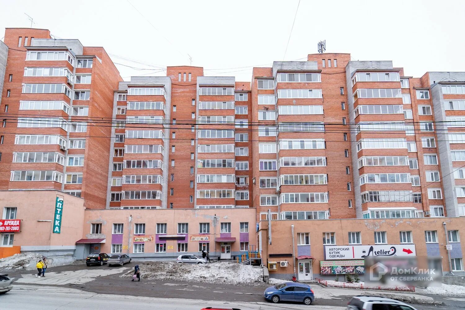 Г томск учебная. Улица учебная томск. томск улица учебная 7. томск, ул. учебная, 40а. учебная улица 40 томск.