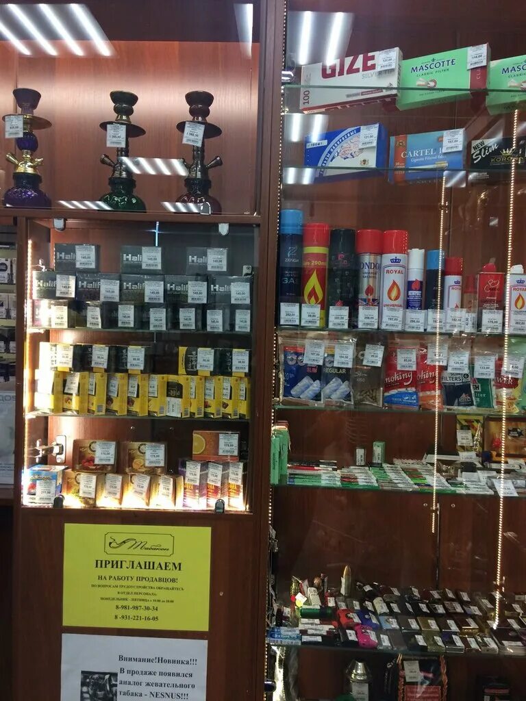 магазины табака в спб. табачные магазины петербурга. табачный магазин. магазин табак проспект ветеранов. магазины табака в спб.