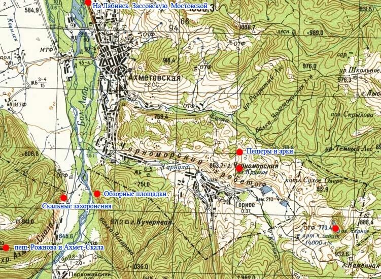 Где находится мостовской. Станица Ахметовская Краснодарский край на карте. Ст.Ахметовская Лабинский район. Топографическая карта Мостовского района Краснодарского края. Станица Ахметовская Краснодарский край достопримечательности.