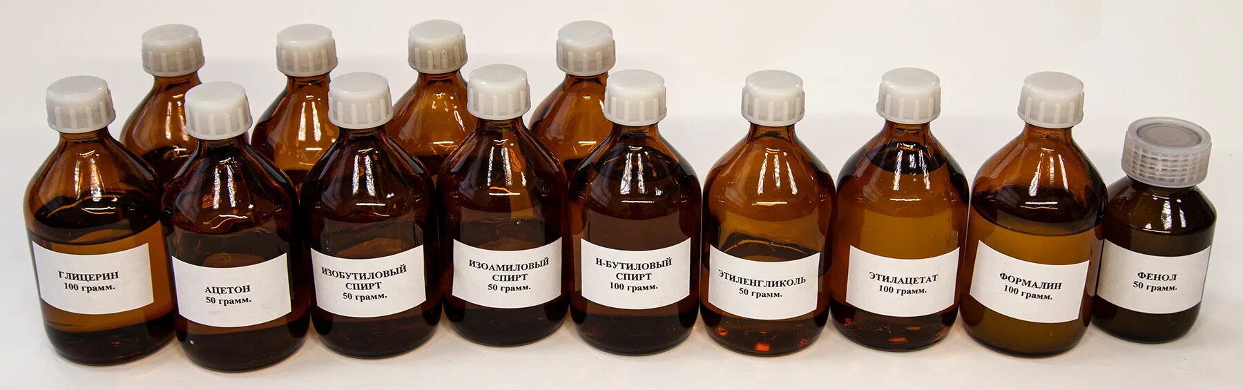 Молекулярное сито аква м. Набор №1 в кислоты. Магазин химических реактивов. Химический магазин спб. Реактивы москвы.