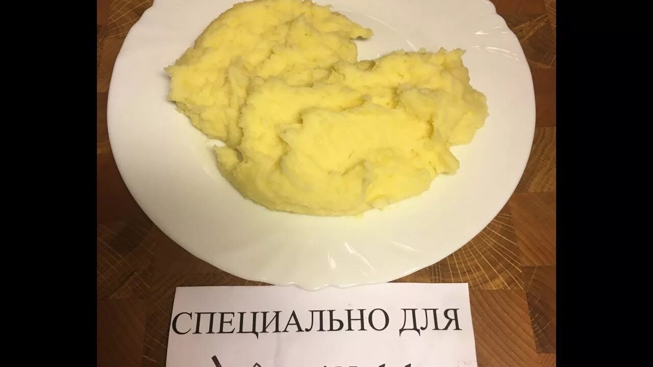 Картофельное пюре с печёным чесноком рецепт с фото, как приготовить на Webspoon.