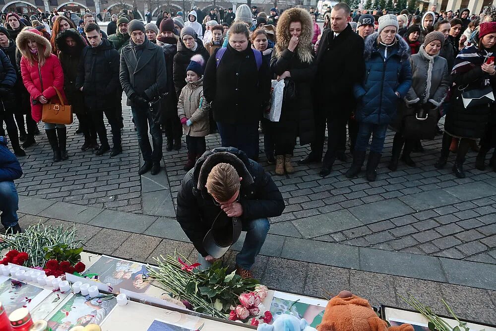 День общенационального траура по погибшим