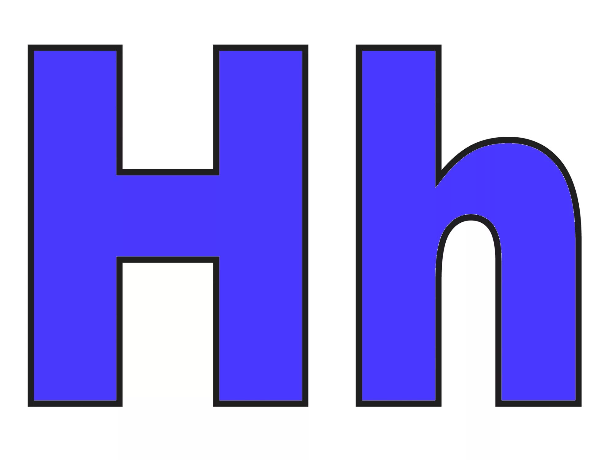 Английская буква h. Алфавит и буквы. Буква н цветная. Алфавит буква н. Н картинки для детей