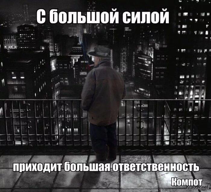 Пришли больше информации. Человек в потоке информации. Порядок оформления заказа. Много идей в голове. Пришли больше информации.