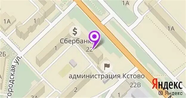 Кстово ул 1 мая 127