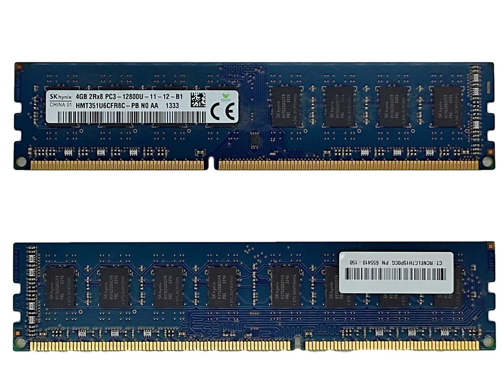10 гб ddr3 1600. Hynix 4 гб ddr3 1600 мгц dimm hmt351u6cfr8c-pb. hmt325u6bfr8c-h9.