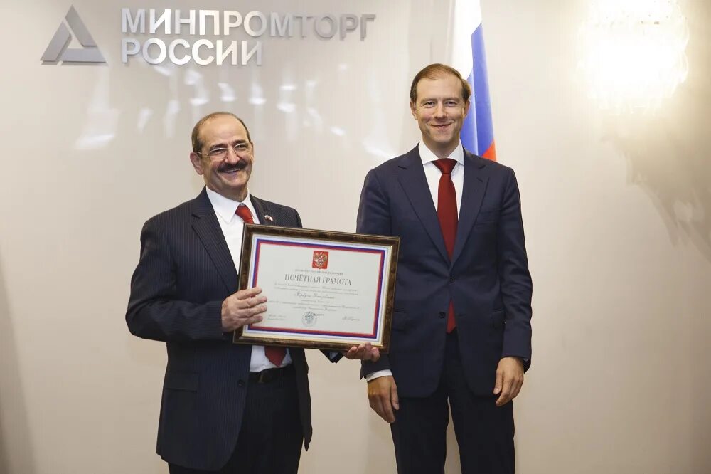 Вердучи джорджио сызрань. Пласт инжиниринг логотип. Автокомпонент сызрань. Аутокомпонент инжиниринг. Автокомпонент самара.