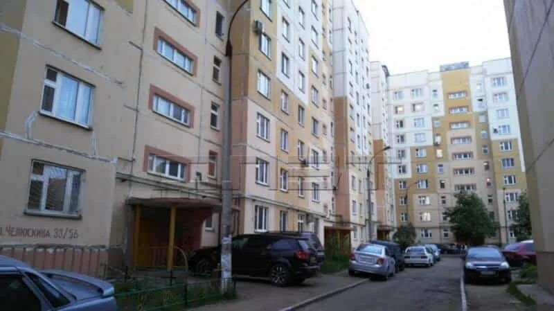 Челюскина 33. Бебеля 144. Ул. Челюскина 33/56. Челюскинцев 33.