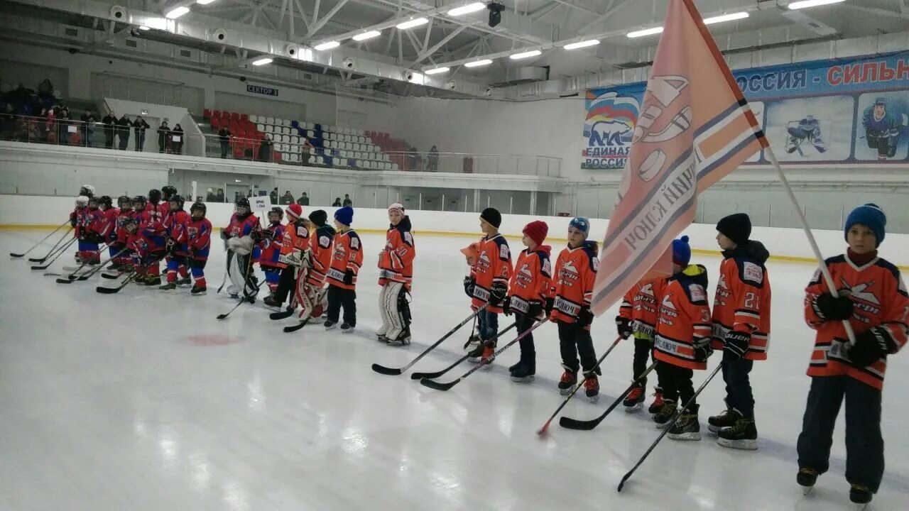 губаха ледовый дворец. г. горячий ключ каток ледовый. расписание новогодних мероприятий в ледовом дворце. г.