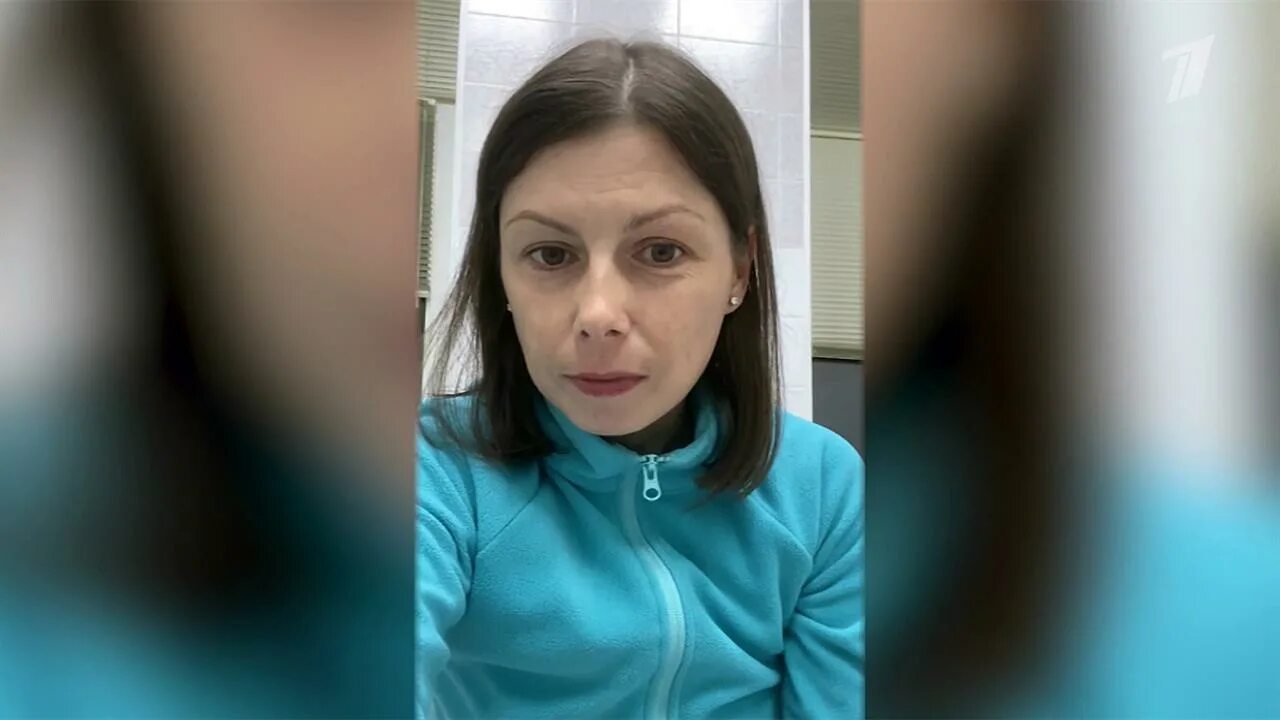 Первый канал 15.03 24