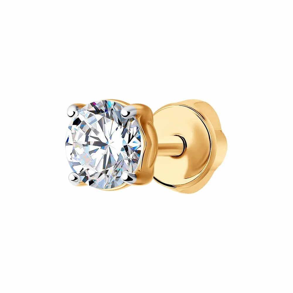 Серьга золото одиночная. 01с622049. Одиночная золотая серьга. Одиночная сережка золотая. Серьги эстет золотые.