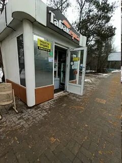 Табакерка воронеж