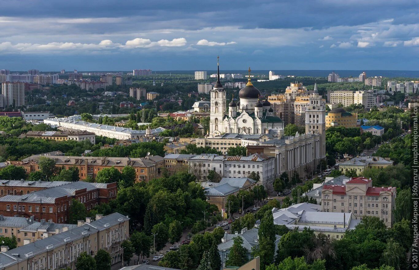 Что делать в центре города. Город Воронеж с высоты птичьего полета. Воронеж центр с высоты птичьего полета. Город Воронеж с птичьего полета. Воронеж вид с высоты птичьего полета.