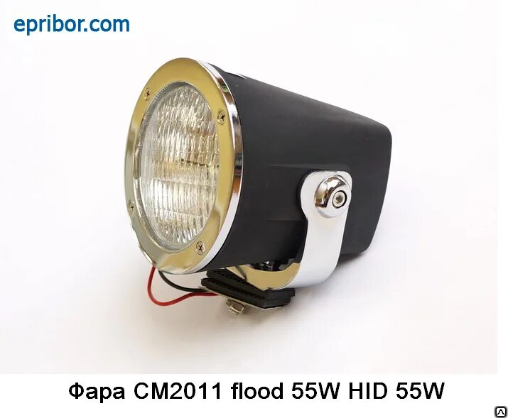 Hid 9