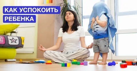 Поставь помощь