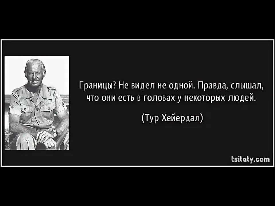 Лишь раз я видел такую силу мем. Я их никогда не видел. Габбасович. Никогда не. Жить долго и счастливо.