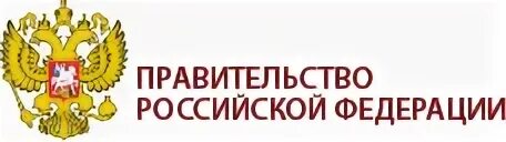 Сообщается на сайте правительства