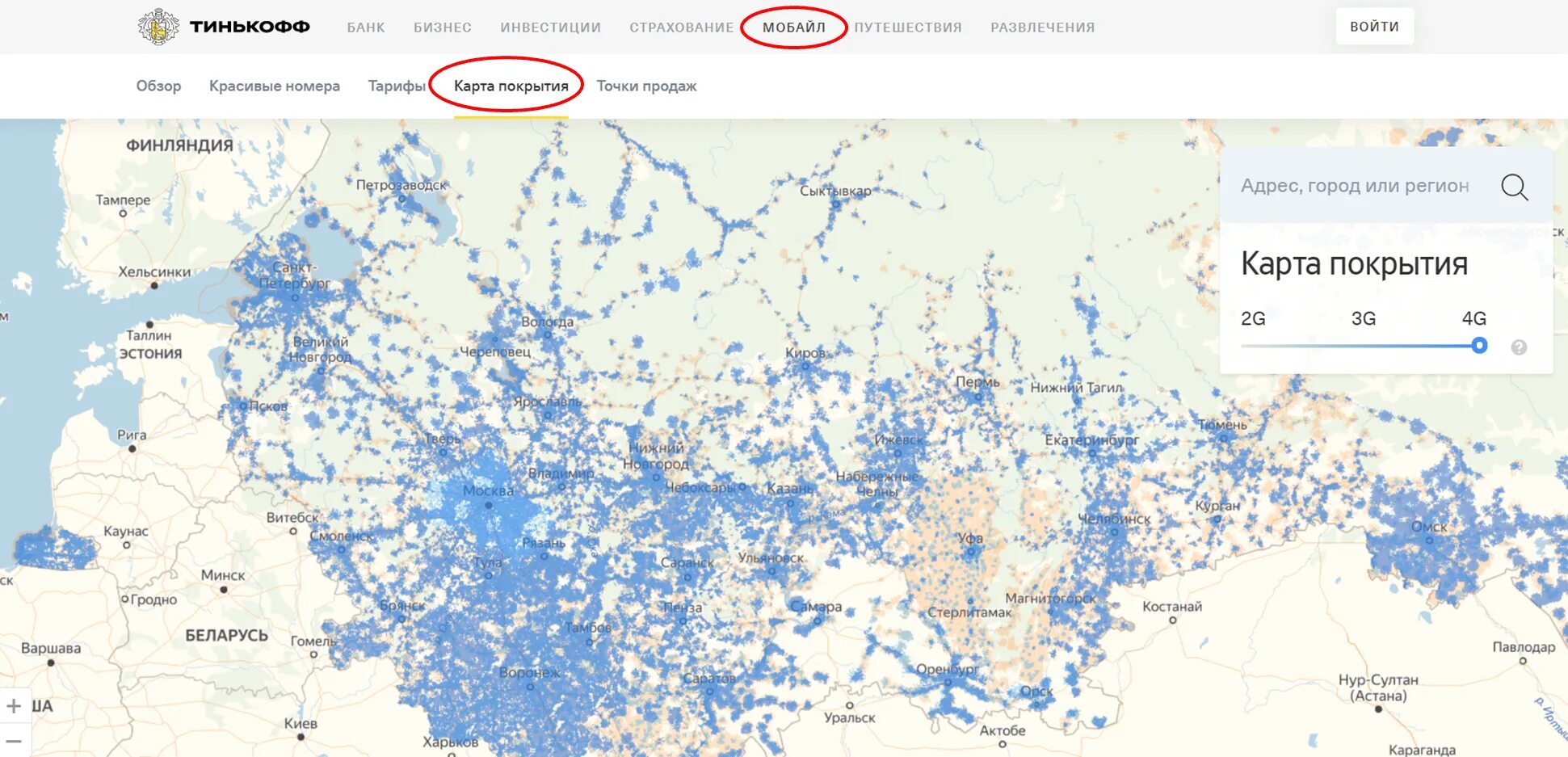 Карта сети тинькофф. Карта покрытия сотовых операторов 2023. Зона покрытия тинькофф мобайл на карте России. Зоны покрытия сотовой связи тинькофф на карте. Зоны покрытия сотовых операторов России на карте.