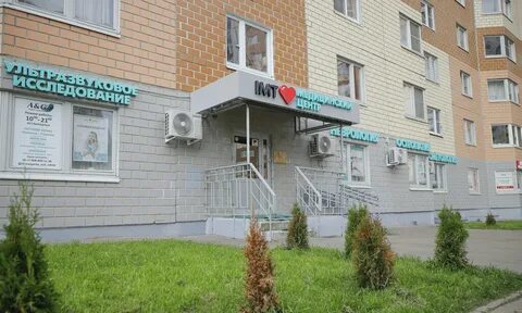 Дом сервис домодедово