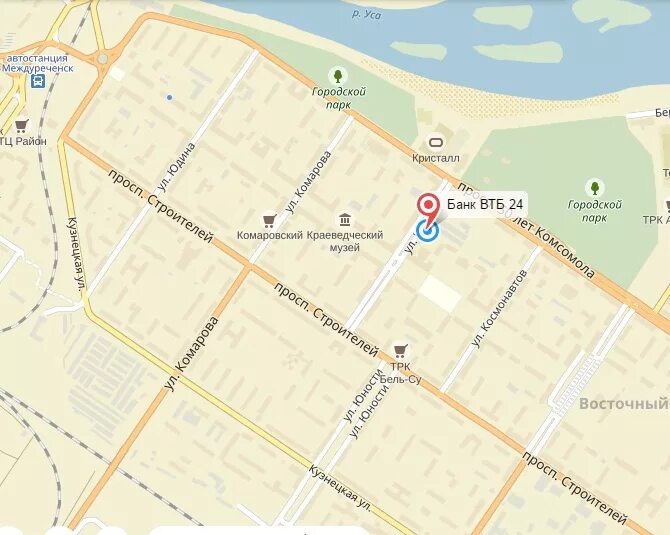 строителей 11 междуреченск. банк междуреченск. строителей 63 междуреченск аптека. проспект строителей междуреченск. бережная аптека сургут.