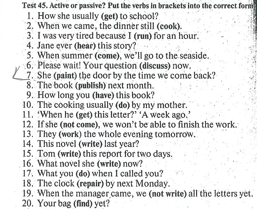 Active passive tests. Английский язык 11 класс тест Passive Voice. Упражнения на Active and Passive Voice в английском. Пассивный залог в английском языке упражнения. Passive Voice в английском упражнения 10 класс.