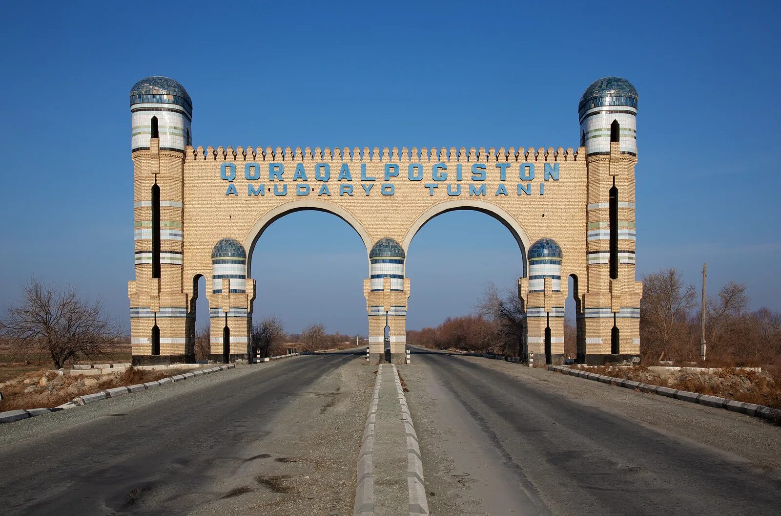 Каракалпакия Турткуль. Нукус Каракалпакия. Каракалпакстан Узбекистан. Республика Узбекистан коракалпок. Карапалкастан