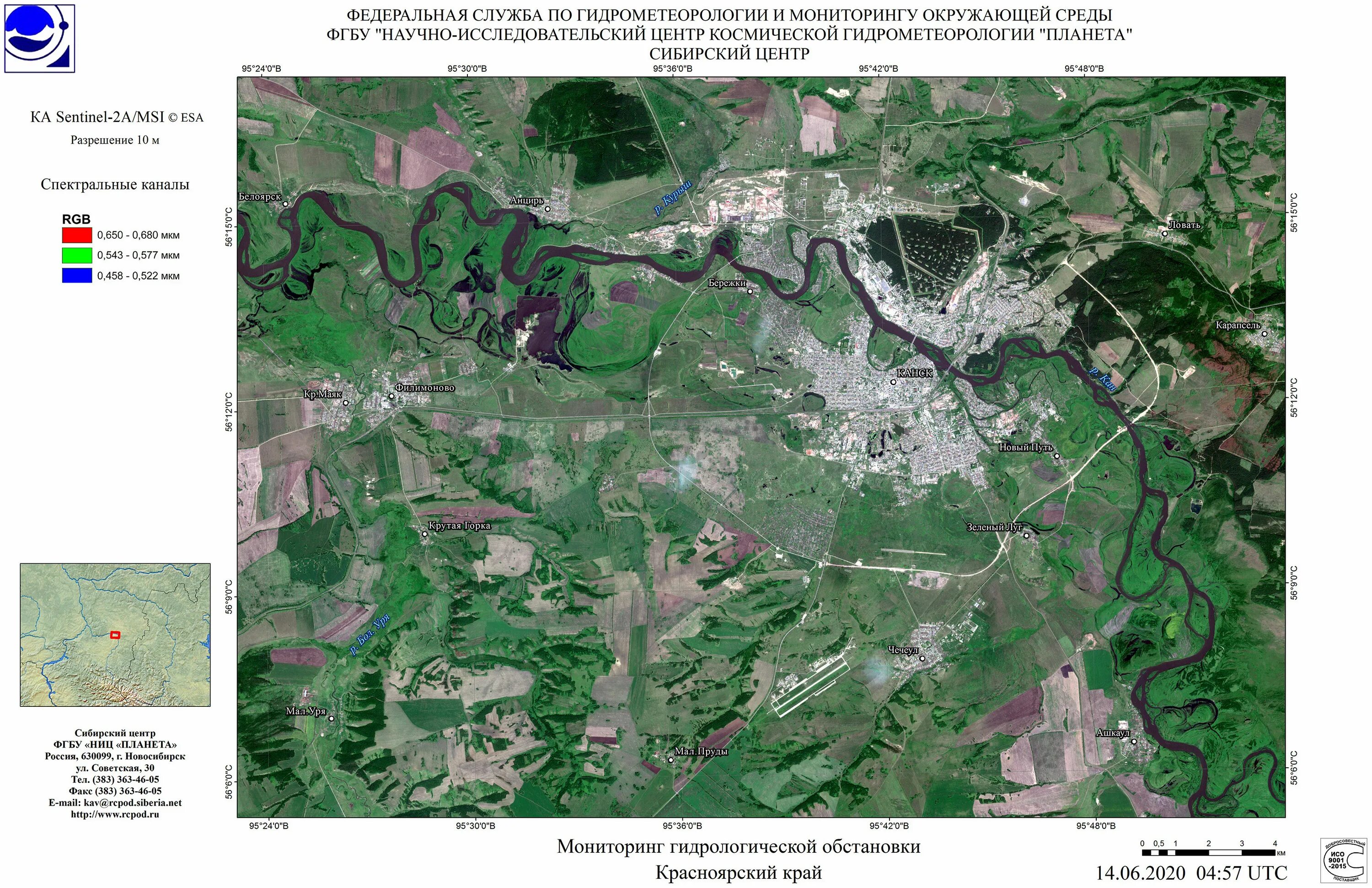 Погода ермаковское красноярского края на неделю. Красноярский край Ермаковский район Жеблахты. Жеблахты Ермаковский район на карте. Мигна Ермаковского района на карте. Жеблахты на карте Красноярского.