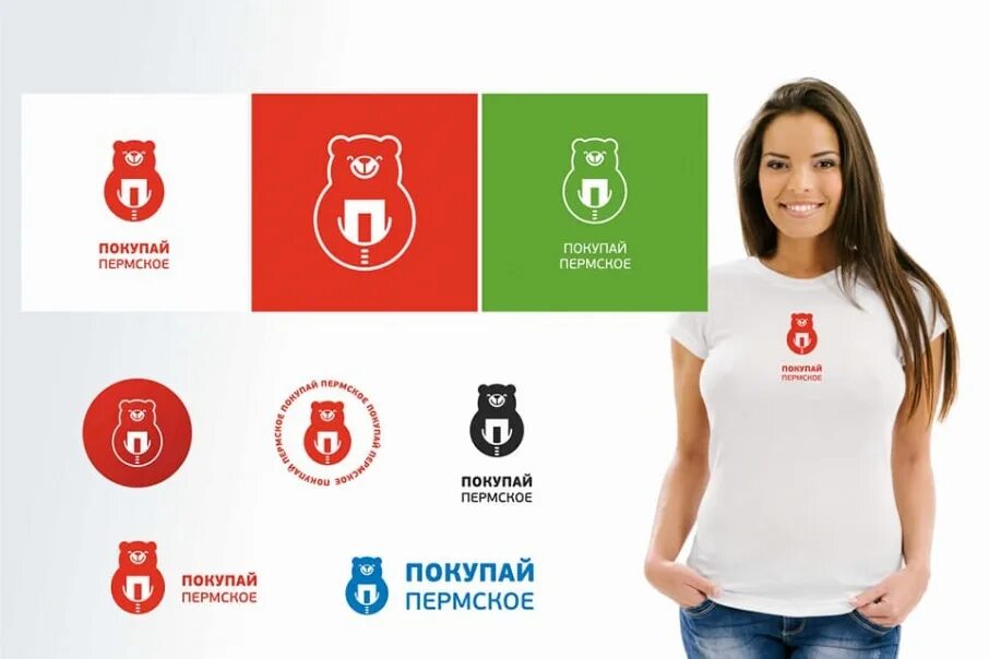 закажи бренд. шоппинг девушка с покупками. New yorker уфа. прада милано значок. Lee cooper перчатки.