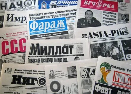 Газета душанбе