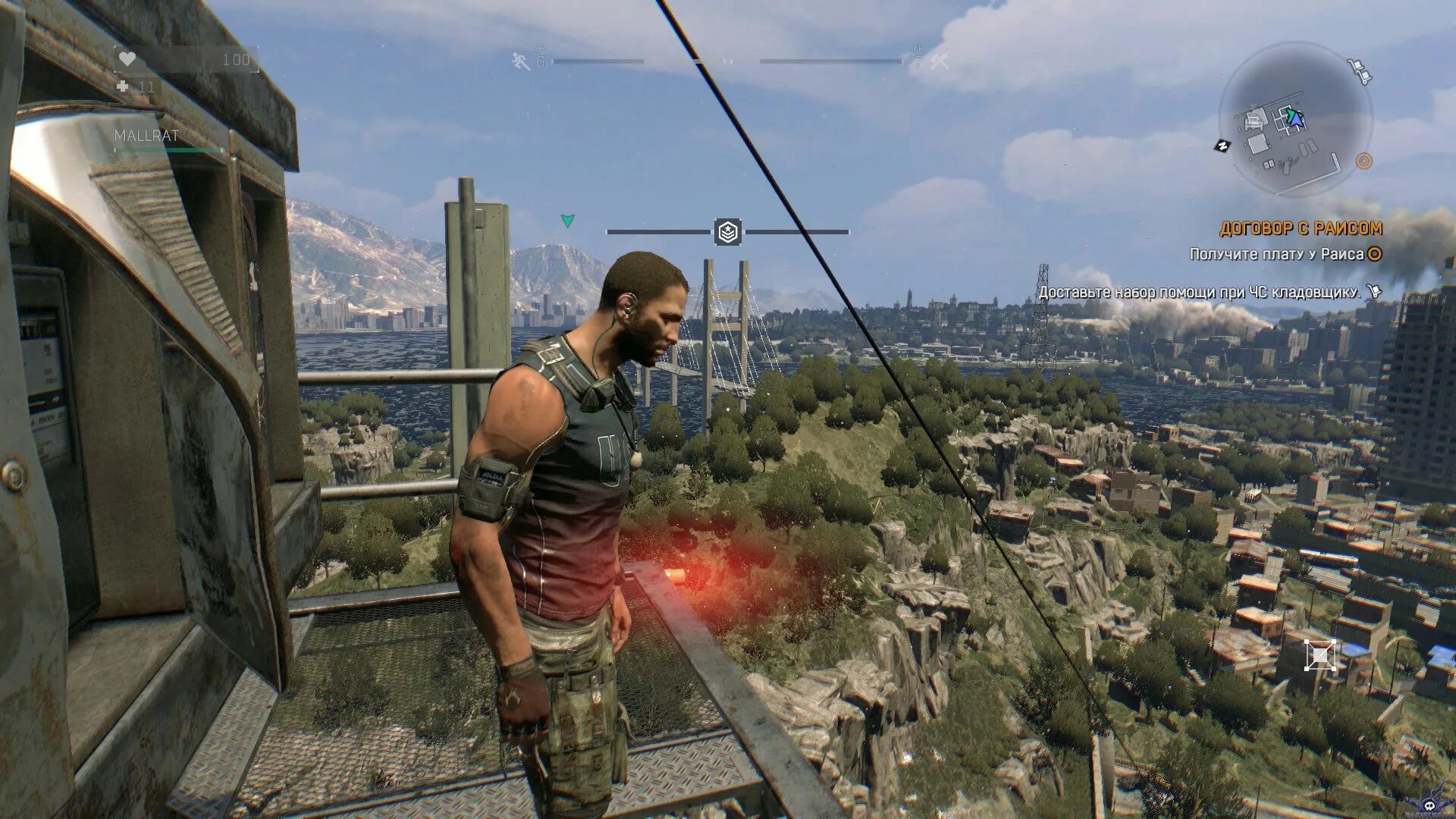 Dying light как залезть. Позорный мост dying light. Dying light режим сложности. Dying light как залезть. Dying light как залезть.